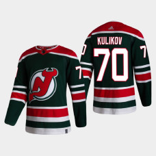 Men's New Jersey Devils Dmitry Kulikov #70 2021 Season Reverse Retro Authentic Pro Special Edition Green Jersey