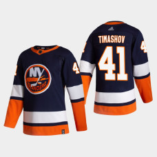 Men's New York Islanders Dmytro Timashov #41 2021 Season Reverse Retro Authentic Special Edition Blue Jersey