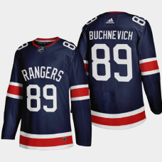 Men New York Rangers Pavel Buchnevich #89 2021 Season Reverse Retro Authentic Navy Jersey