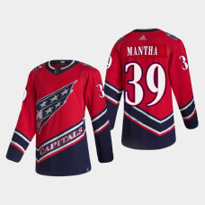 Men's Washington Capitals Anthony Mantha #39 2021 Season Reverse Retro Authentic Red Jersey