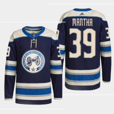 Washington Capitals Anthony Mantha #39 Alternate Navy 2022-23 Jersey Authentic