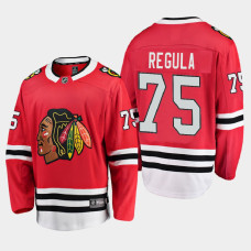 Men's Chicago Blackhawks Alec Regula #75 Home 2021 Red Jersey