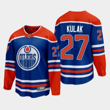 Edmonton Oilers Brett Kulak 2022-23 Home Royal #27 Jersey Premier