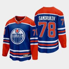 Edmonton Oilers Dmitri Samorukov 2022-23 Home Royal #78 Jersey Premier