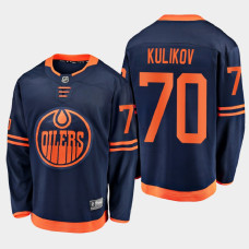 Men's Edmonton Oilers Dmitry Kulikov #70 Alternate 2021 Navy Jersey