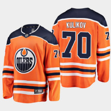 Men's Edmonton Oilers Dmitry Kulikov #70 Home 2021 Orange Jersey