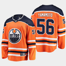 Men's Edmonton Oilers Kailer Yamamoto #56 Home 2021 Orange Jersey