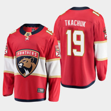 Matthew Tkachuk Florida Panthers 2022 Home Breakaway Player Red Jersey