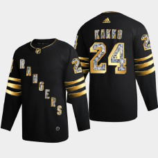 Kaapo Kakko New York Rangers 2022 Stanley Cup Playoffs Black Diamond Edition Jersey Authentic