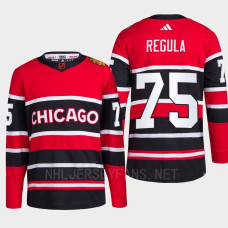 Chicago Blackhawks 2022 Reverse Retro 2.0 Alec Regula Red Authentic Primegreen Jersey Men's