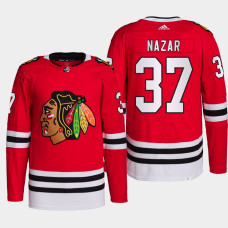 Frank Nazar Chicago Blackhawks 2022 NHL Draft Red Jersey Authentic Primegreen Home