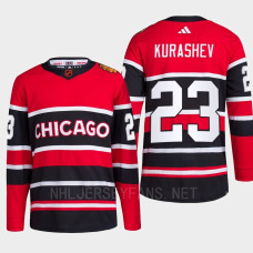 Chicago Blackhawks 2022 Reverse Retro 2.0 Philipp Kurashev Red Authentic Primegreen Jersey Men's