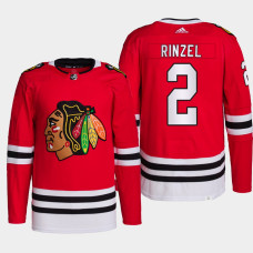 Sam Rinzel Chicago Blackhawks 2022 NHL Draft Red Jersey Authentic Primegreen Home