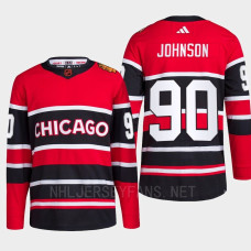 Chicago Blackhawks 2022 Reverse Retro 2.0 Tyler Johnson Red Authentic Primegreen Jersey Men's