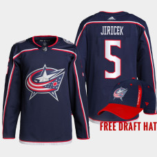 David Jiricek Columbus Blue Jackets 2022 NHL Draft Navy Jersey Authentic Primegreen Home