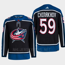 Yegor Chinakhov Reverse Retro 2.0 2022 Columbus Blue Jackets Navy Jersey Authentic Primegreen #59