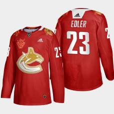 Vancouver Canucks Alexander Edler #23 2021 Chinese New Year Red Jersey