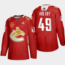 Vancouver Canucks Braden Holtby #49 2021 Chinese New Year Red Jersey