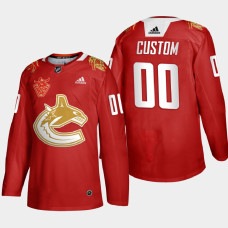 Vancouver Canucks Custom #00 2021 Chinese New Year Red Jersey