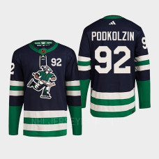 Vasily Podkolzin Reverse Retro 2.0 2022 Vancouver Canucks Navy Jersey Authentic Primegreen #92