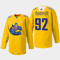 Vasily Podkolzin Vancouver Canucks Diwali Night 2022 Yellow #92 Jersey Warmup