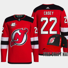 Seamus Casey New Jersey Devils 2022 NHL Draft Red Jersey Authentic Primegreen Home