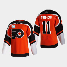 Philadelphia Flyers Travis Konecny #11 2021 Lake Tahoe Outdoor Games Authentic Patch Orange Jersey