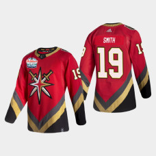 Vegas Golden Knights Reilly Smith #19 Lake Tahoe Outdoor Games Authentic Patch Red Jersey With 2023 Stanley Cup Patch