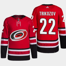 Gleb Trikozov Carolina Hurricanes 2022 NHL Draft Red Jersey Authentic Primegreen Home