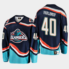 Semyon Varlamov New York Islanders #40 Navy Reverse Retro 2.0 Jersey 2022-23 Replica