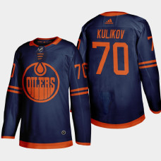 Edmonton Oilers Dmitry Kulikov #70 2021 Alternate Authentic Navy Jersey