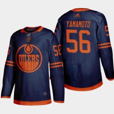 Edmonton Oilers Kailer Yamamoto #56 2021 Alternate Authentic Navy Jersey