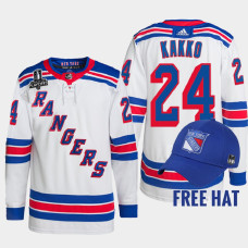 New York Rangers Kaapo Kakko White Primegreen 2022 Metropolitan Division Champions Jersey