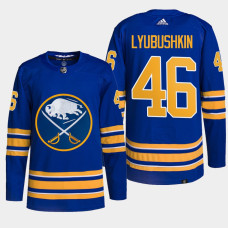 Buffalo Sabres Ilya Lyubushkin Royal Home Primegreen Authentic Jersey 2022