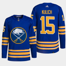 Jiri Kulich Buffalo Sabres 2022 NHL Draft Royal Jersey Authentic Primegreen Home