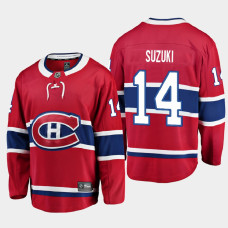 Men's Montreal Canadiens Nick Suzuki #14 Home 2021 Red Jersey