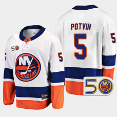 New York Islanders Denis Potvin 2022-23 50th Anniversary White #5 Jersey Away