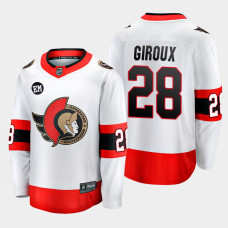 Claude Giroux Ottawa Senators 2022 Away Breakaway Player White Jersey