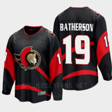 Ottawa Senators Drake Batherson 2022 Special Edition 2.0 Black #19 Jersey Breakaway Player