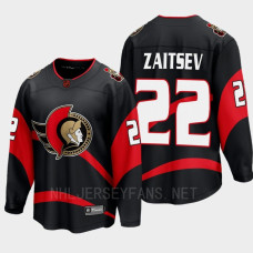 Ottawa Senators Nikita Zaitsev 2022 Special Edition 2.0 Black #22 Jersey Breakaway Player