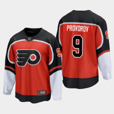 Men's Philadelphia Flyers Ivan Provorov #9 Special Edition 2021 Orange Jersey