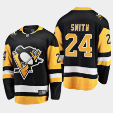 Ty Smith Pittsburgh Penguins 2022 Home Breakaway Player Black Jersey