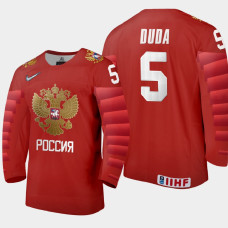 Men's Russia Artyom Duda #5 2021 IIHF U18 World Championship Away Red Jersey