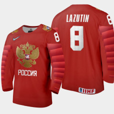 Men's Russia Daniil Lazutin #8 2021 IIHF U18 World Championship Away Red Jersey