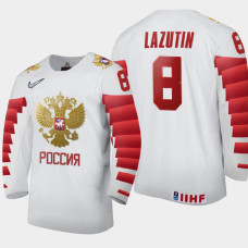 Men's Russia Daniil Lazutin #8 2021 IIHF U18 World Championship Home White Jersey