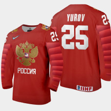 Men's Russia Danila Yurov #25 2021 IIHF U18 World Championship Away Red Jersey