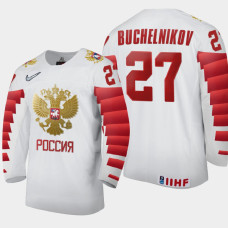 Men's Russia Dmitri Buchelnikov #27 2021 IIHF U18 World Championship Home White Jersey