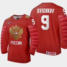 Men's Russia Fyodor Svechkov #9 2021 IIHF U18 World Championship Away Red Jersey