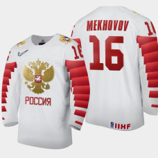 Men's Russia Ivan Mekhovov #16 2021 IIHF U18 World Championship Home White Jersey