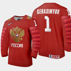 Men's Russia Kirill Gerasimyuk #1 2021 IIHF U18 World Championship Away Red Jersey